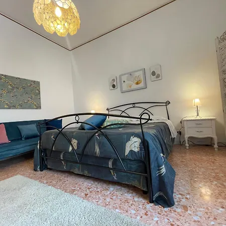 La Casa Di Emira Apartment *